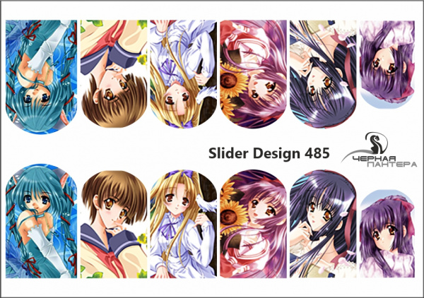 Слайдер-дизайн Аниме 1 из каталога Цветные на светлый фон в интернет-магазине BPW.style