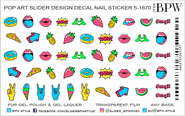 Слайдер-дизайн Pop Art 11 из каталога Цветные на любой фон в интернет-магазине BPW.style