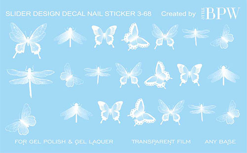 Слайдер дизайн градиент Белые бабочки из каталога Цветные на любой фон в интернет-магазине BPW.style