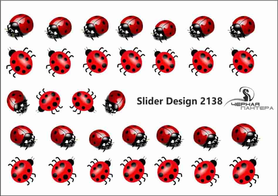 Слайдер-дизайн Божьи коровки из каталога Цветные на светлый фон в интернет-магазине BPW.style