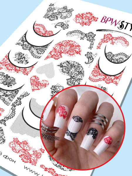 Слайдер-дизайн Кружева черный и красный из каталога Цветные на любой фон в интернет-магазине BPW.style