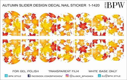 Слайдер-дизайн Яркие осенние листья из каталога Цветные на светлый фон в интернет-магазине BPW.style