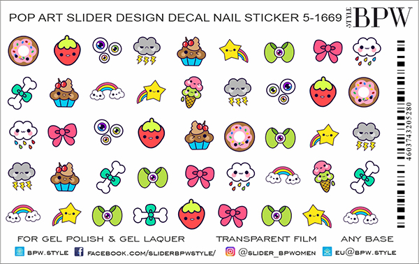 Слайдер-дизайн Pop Art 10 из каталога Цветные на любой фон в интернет-магазине BPW.style
