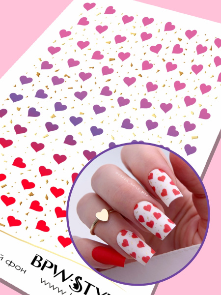 Слайдер-дизайн SPARKLE Сердечки градеинт из каталога Слайдеры SPARKLE в интернет-магазине BPW.style