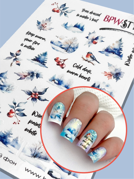 Слайдер-дизайн Зимний из каталога Цветные на любой фон в интернет-магазине BPW.style