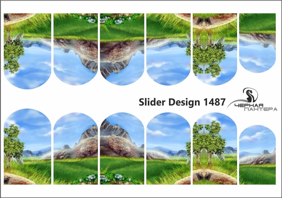 Слайдер-дизайн Летний пейзаж из каталога Цветные на светлый фон в интернет-магазине BPW.style