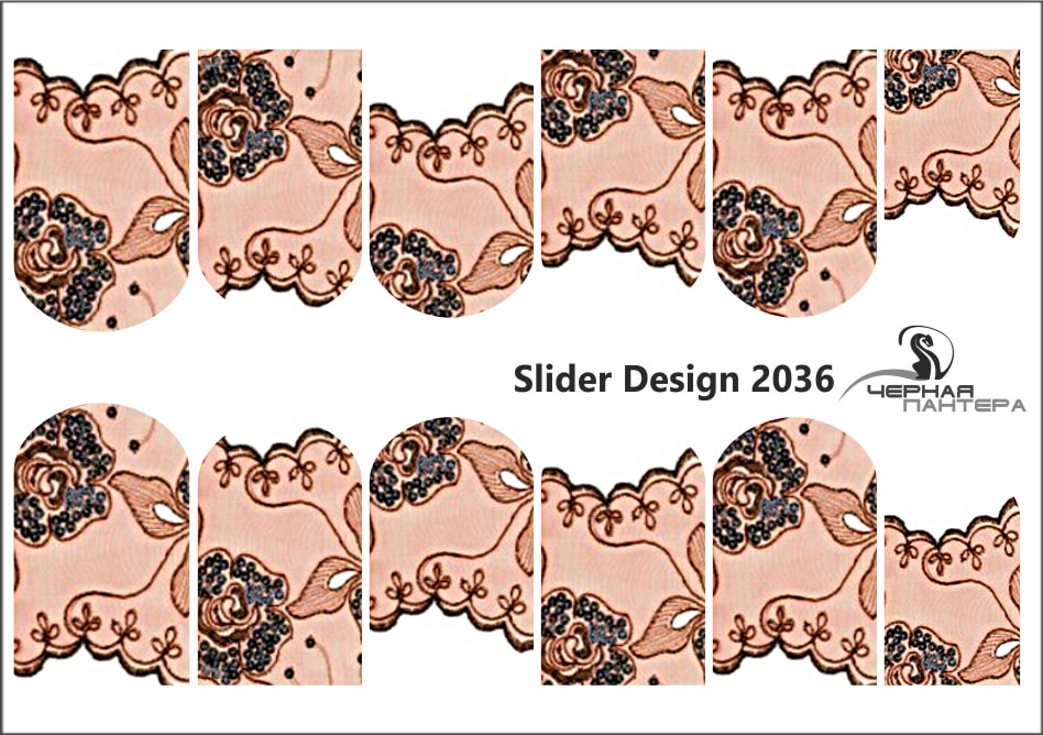Слайдер-дизайн Цветное кружево из каталога Цветные на светлый фон в интернет-магазине BPW.style