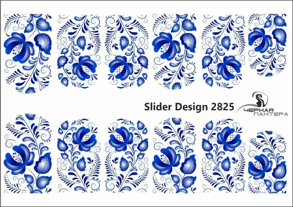 Слайдер-дизайн Гжель из каталога Цветные на светлый фон в интернет-магазине BPW.style