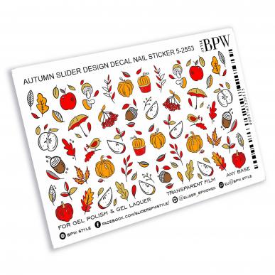Слайдер-дизайн Осенний с тыквами из каталога Цветные на любой фон в интернет-магазине BPW.style