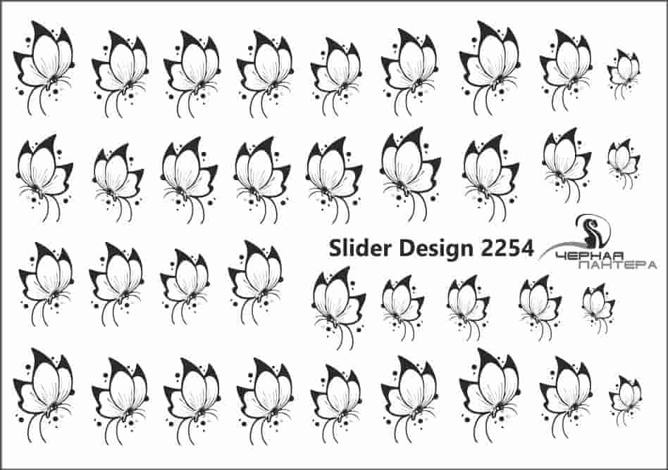 Слайдер-дизайн Бабочки графика из каталога Цветные на светлый фон в интернет-магазине BPW.style