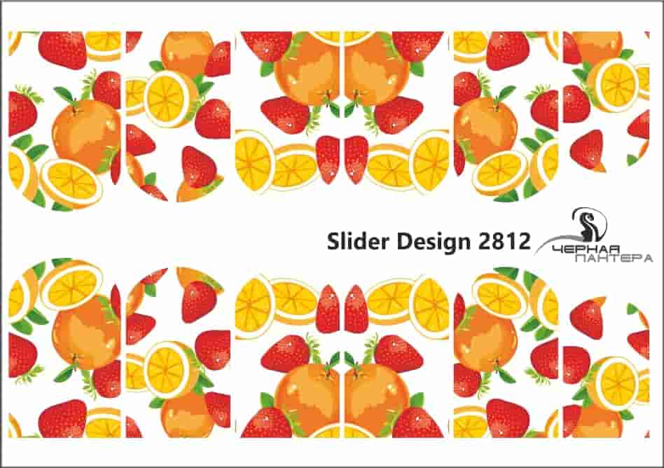 Слайдер-дизайн Фрукты из каталога Цветные на светлый фон в интернет-магазине BPW.style