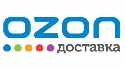 Бесплатная OZON-доставка