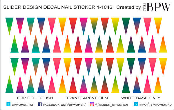 Слайдер-дизайн Цветные треугольники из каталога Цветные на светлый фон в интернет-магазине BPW.style