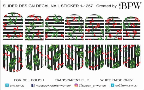 Слайдер-дизайн Зимний из каталога Цветные на светлый фон в интернет-магазине BPW.style