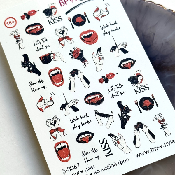 Слайдер-дизайн Dirty kiss из каталога Цветные на любой фон в интернет-магазине BPW.style
