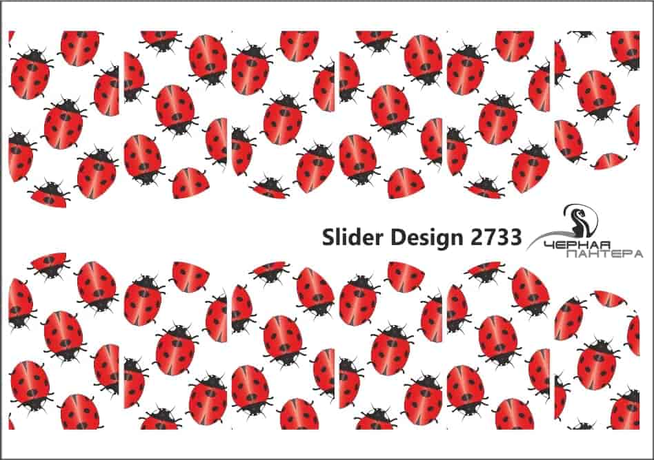 Слайдер-дизайн Божьи коровки из каталога Цветные на светлый фон в интернет-магазине BPW.style