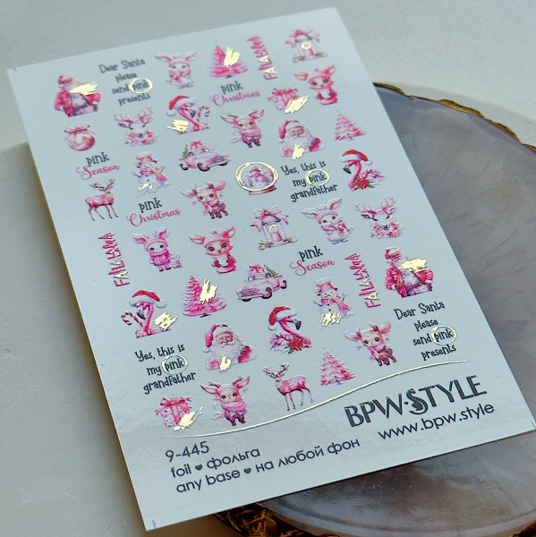 Слайдер-дизайн SPARKLE Pink Santa из каталога Слайдеры SPARKLE в интернет-магазине BPW.style