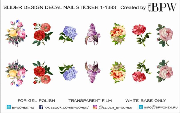 Слайдер-дизайн Цветы винтаж из каталога Цветные на светлый фон в интернет-магазине BPW.style