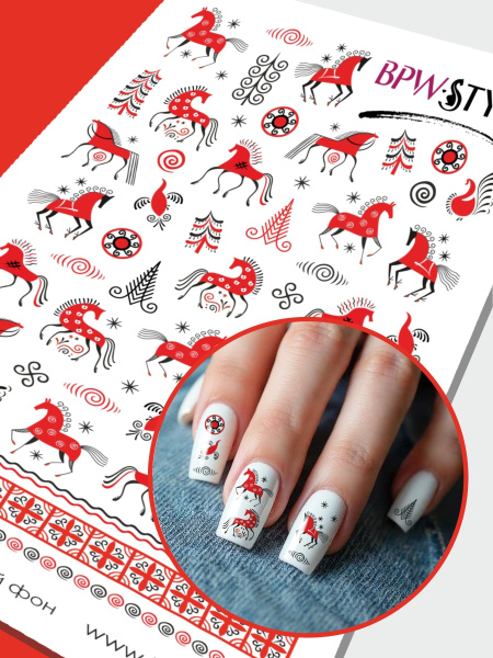 Слайдер-дизайн Мезень из каталога Цветные на любой фон в интернет-магазине BPW.style