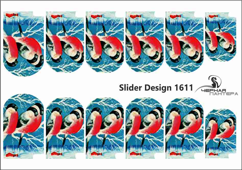 Слайдер-дизайн Снегири из каталога Цветные на светлый фон в интернет-магазине BPW.style