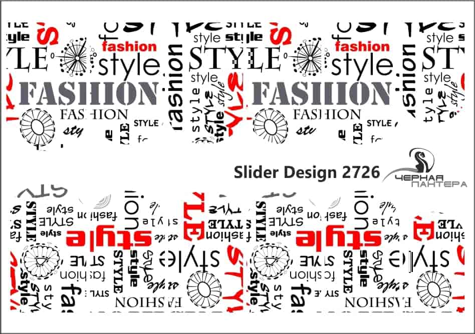 Слайдер-дизайн Мода из каталога Цветные на светлый фон в интернет-магазине BPW.style