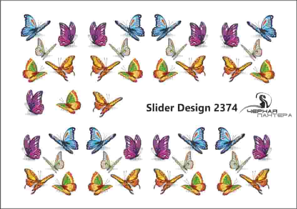 Слайдер-дизайн Бабочки из каталога Цветные на светлый фон в интернет-магазине BPW.style