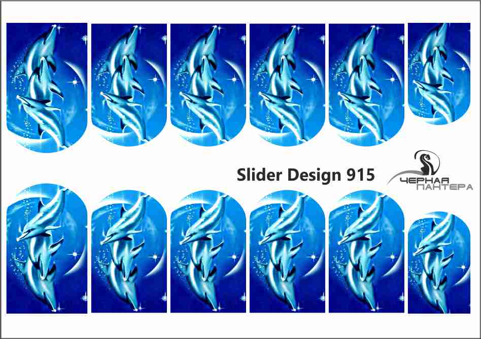 Слайдер-дизайн Дельфины из каталога Цветные на светлый фон в интернет-магазине BPW.style