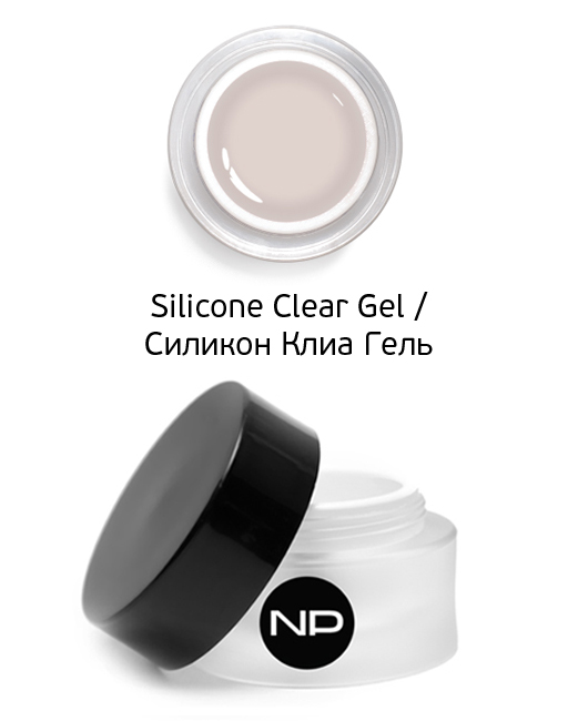 Гель укрепляющий Silicone Clear Gel 15 мл из каталога Биоламинирование ногтей в интернет-магазине BPW.style