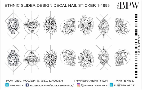 Слайдер-дизайн Животные этника из каталога Слайдер дизайн для ногтей в интернет-магазине BPW.style