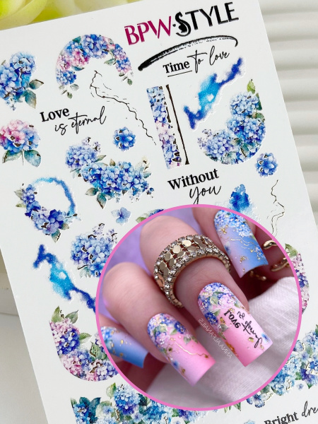 Слайдер-дизайн SPARKLE Весна френч из каталога Слайдеры SPARKLE в интернет-магазине BPW.style