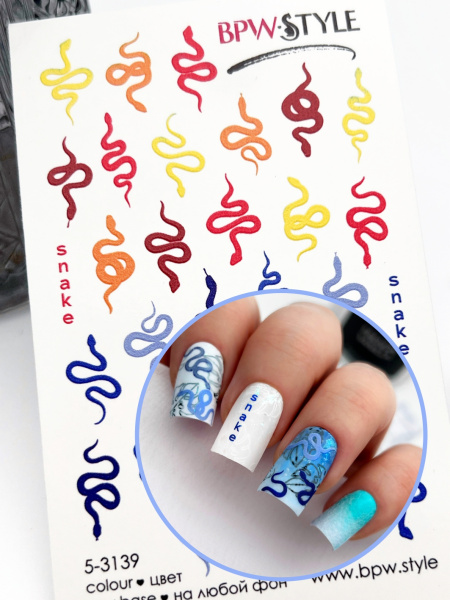Слайдер-дизайн Цветные змеи из каталога Цветные на любой фон в интернет-магазине BPW.style