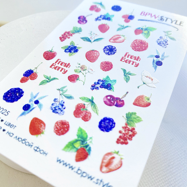 Слайдер-дизайн Fresh berry из каталога Цветные на любой фон в интернет-магазине BPW.style