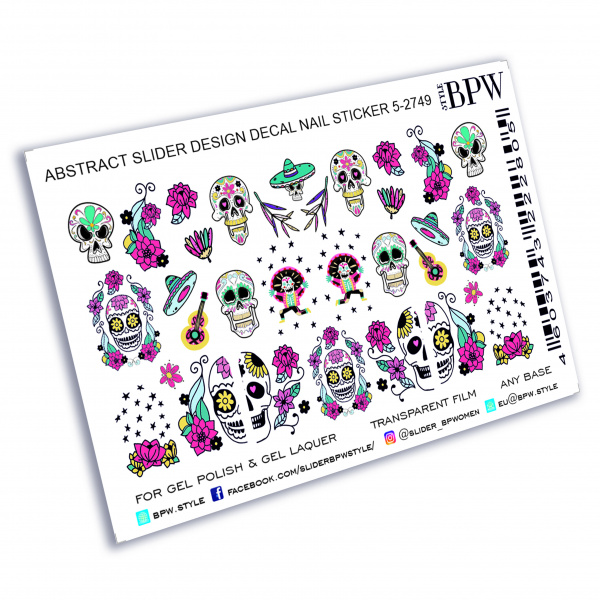 Слайдер-дизайн Мексиканская культура из каталога Цветные на любой фон в интернет-магазине BPW.style