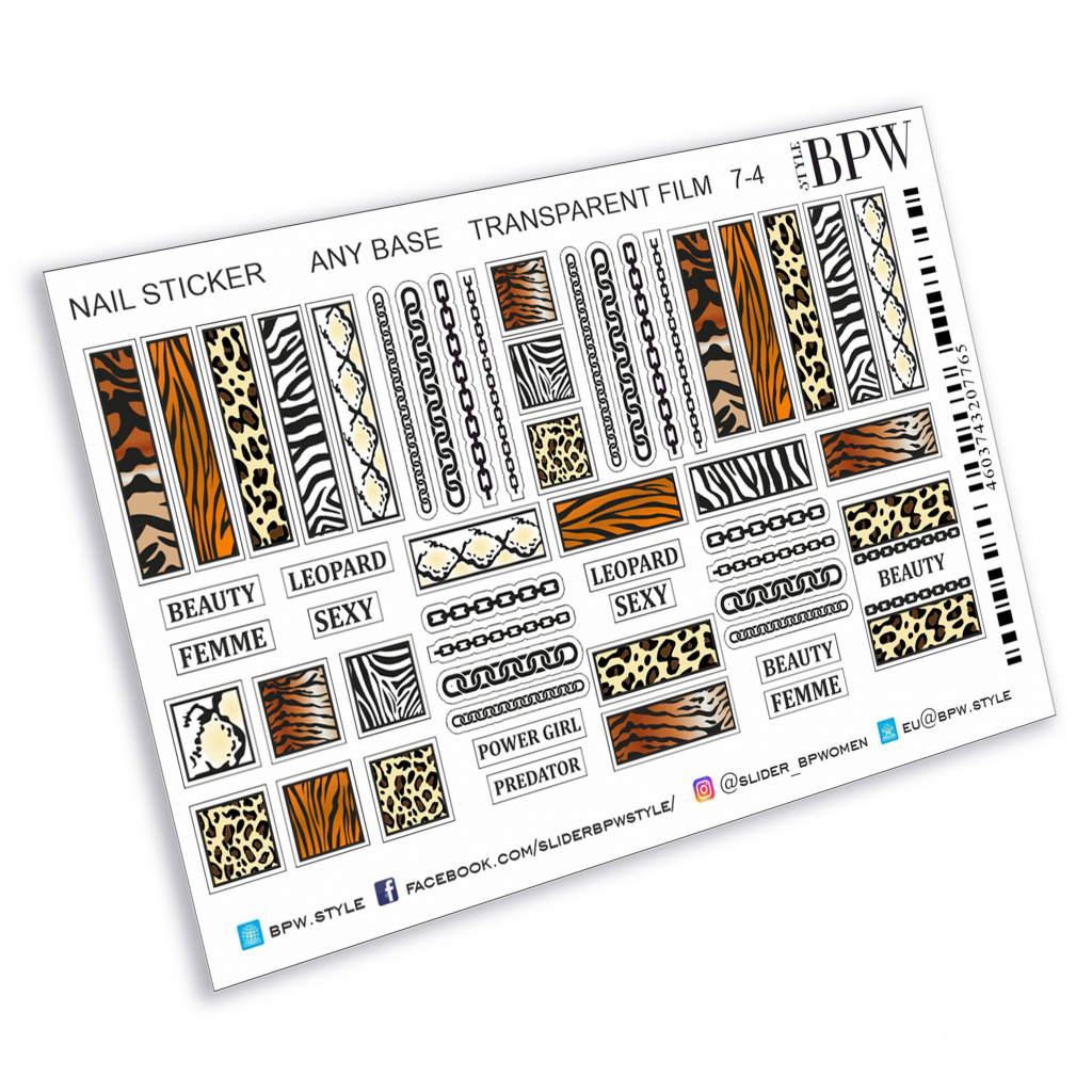 дизайны наклейки для ногтей 2021 фото