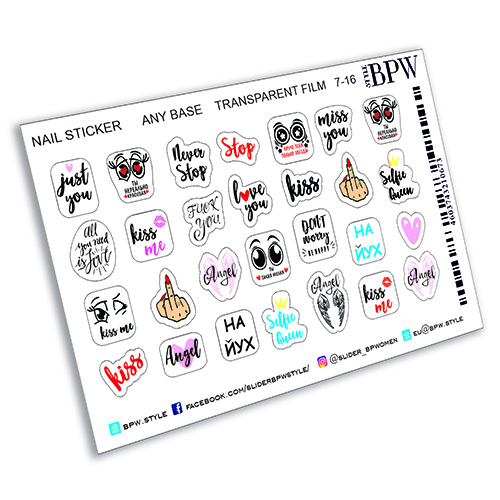 дизайны наклейки для ногтей 2021 фото