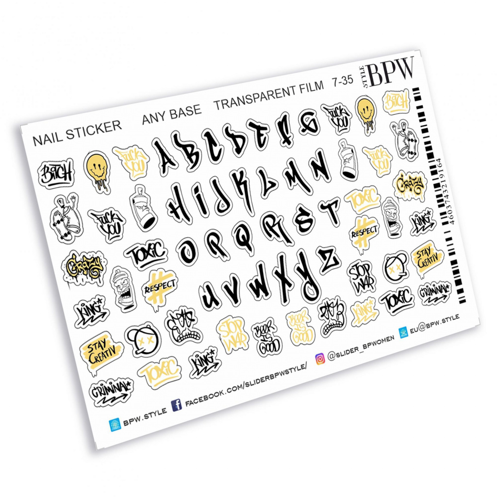 дизайны наклейки для ногтей 2021 фото