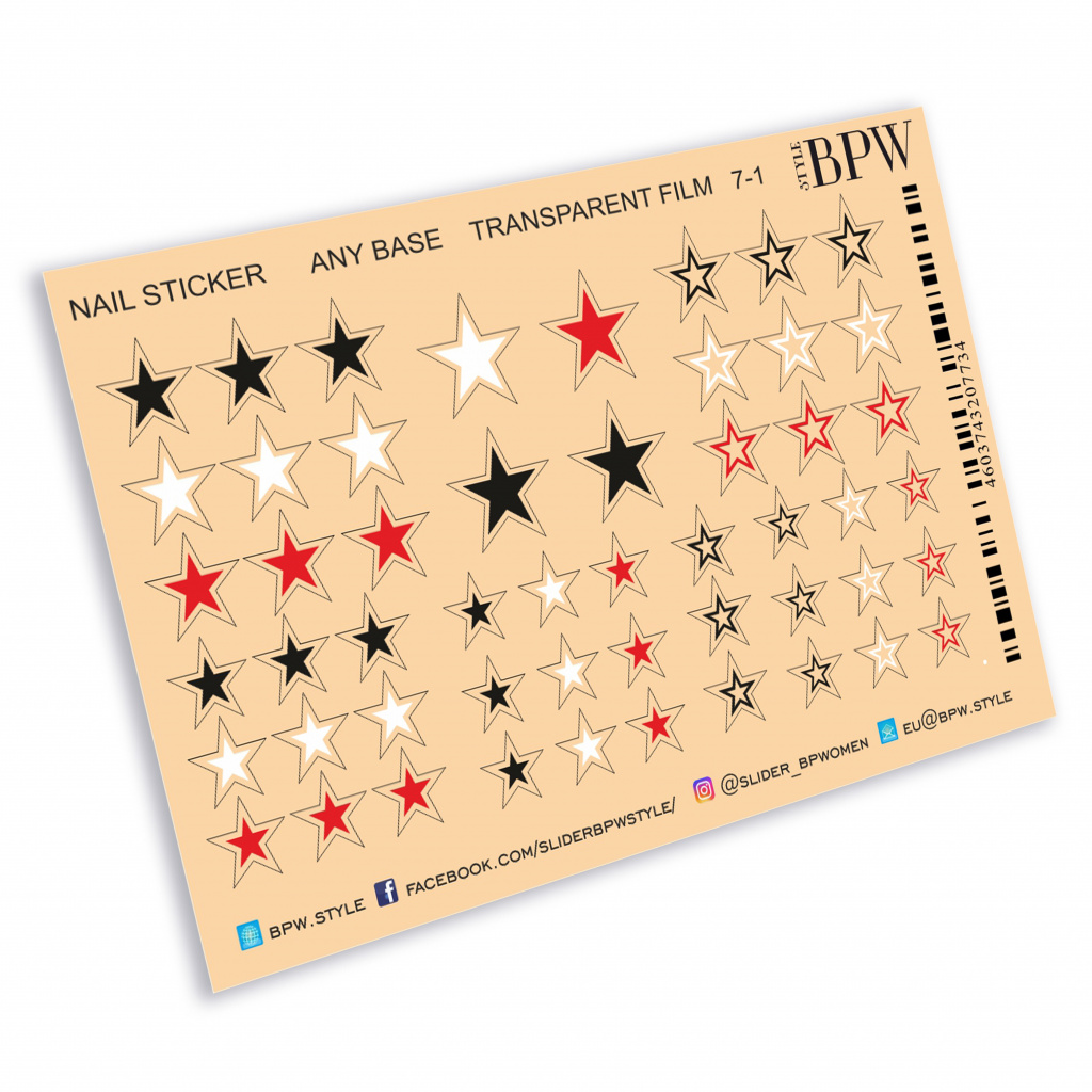 дизайны наклейки для ногтей 2021 фото