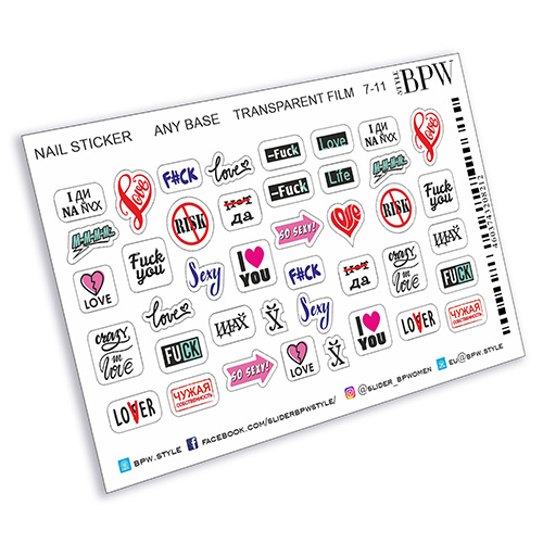 дизайны наклейки для ногтей 2021 фото