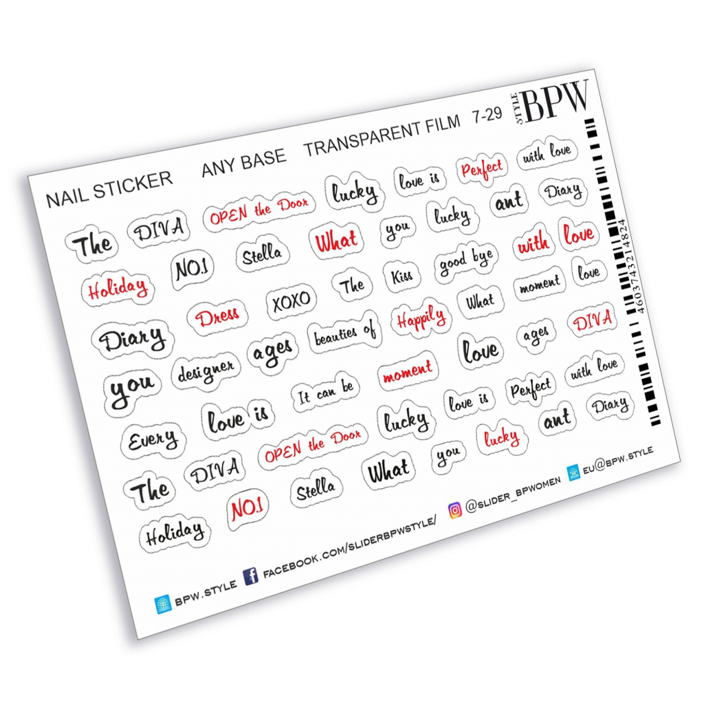 дизайны наклейки для ногтей 2021 фото