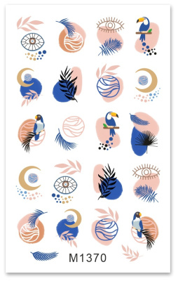 Слайдер Mezze, m1370 из каталога Слайдеры MEZZE, в интернет-магазине BPW.style