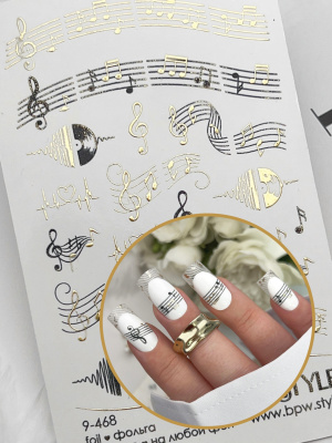 Слайдер-дизайн SPARKLE Ноты из каталога Слайдеры SPARKLE, в интернет-магазине BPW.style