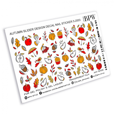 Слайдер-дизайн Осенний с тыквами из каталога Цветные на любой фон, в интернет-магазине BPW.style