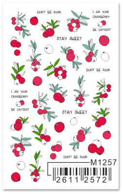 Слайдер Mezze, m1257 из каталога Слайдеры MEZZE, в интернет-магазине BPW.style