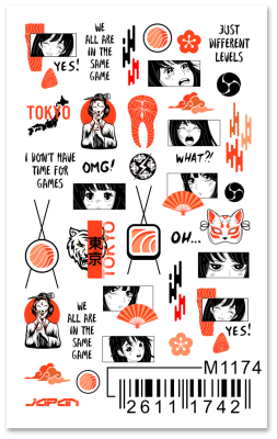 Слайдер Mezze, m1174 из каталога Слайдеры MEZZE, в интернет-магазине BPW.style