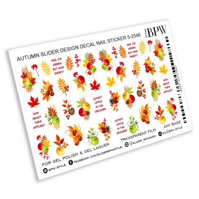 Слайдер-дизайн Яблочная осень из каталога Цветные на любой фон, в интернет-магазине BPW.style