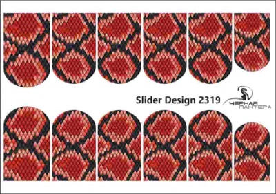 Слайдер-дизайн Красная змея из каталога Цветные на светлый фон, в интернет-магазине BPW.style
