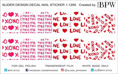 Слайдер-дизайн Love mix из каталога Цветные на светлый фон, в интернет-магазине BPW.style
