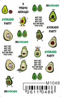 Слайдер Mezze, m1048 из каталога Слайдеры MEZZE, в интернет-магазине BPW.style