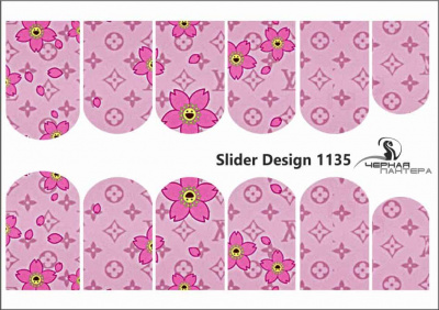 Слайдер-дизайн Луи Виттон из каталога Цветные на светлый фон, в интернет-магазине BPW.style