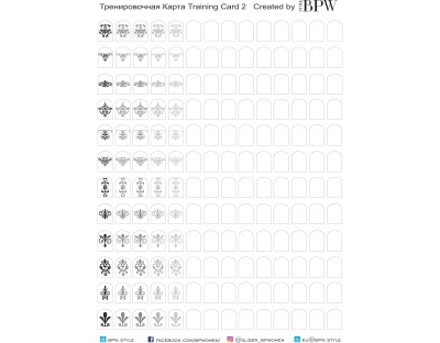 Тренировочная карта Вензеля из каталога Готовые заламинированные, в интернет-магазине BPW.style